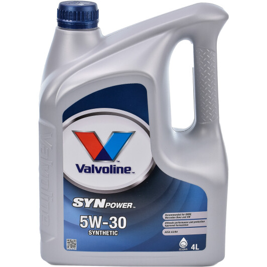 Моторна олива valvoline synpower, 5w-30, 4л 872378 VALVOLINE