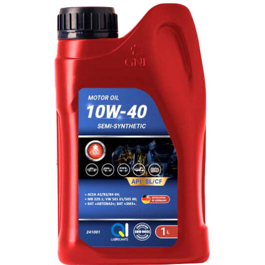 Ремкомплект суппорта d=41mm 241001 GNL