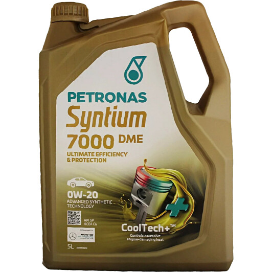 Олива моторна syntium 7000 dme 0w-20 sp 5l 70716M12EU PETRONAS