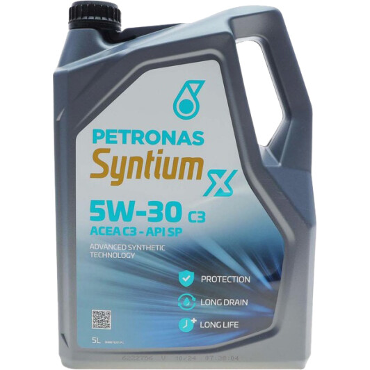 Олива моторна syntium x 5w-30 c3 5l 71004M12EU PETRONAS