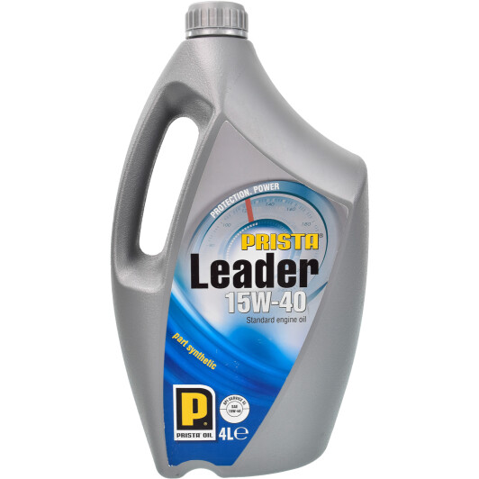Моторна олива P052022 PRISTA