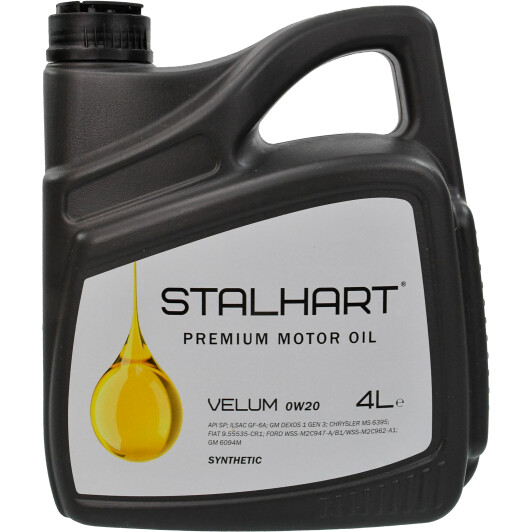 Масло моторное stalhart velum 0w-20 4л 745222 STALHART