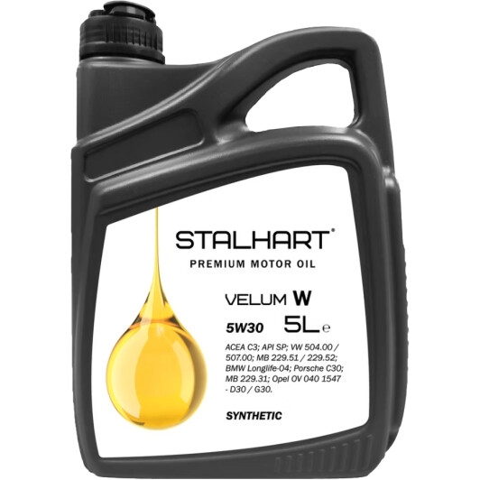 Масло моторное stalhart velum w 5w-30 5л 745266 STALHART