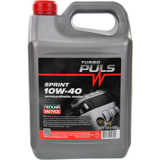 Turbo puls 3.6л sprint 10w-40 масло напівсинт. api sl/cf 23189 TURBO PULS