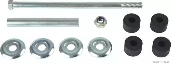 Тяга/стійка, стабілізатор J4960322 JAKOPARTS