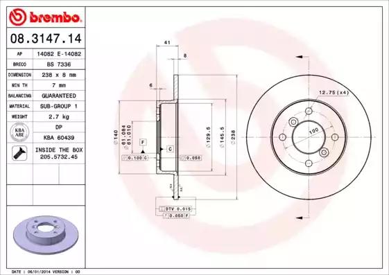 Тормозной диск 08314714 BREMBO