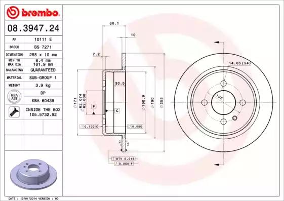 Гальмівний диск 08394724 BREMBO