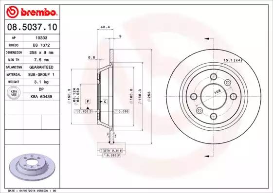 Тормозной диск 08503710 BREMBO
