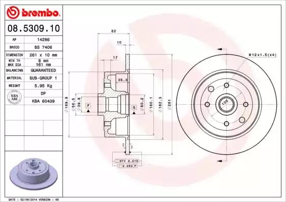Гальмівний диск 08530910 BREMBO