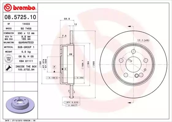 Гальмівний диск 08572510 BREMBO