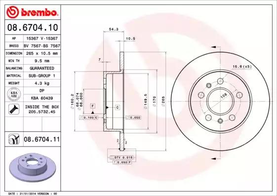 Тормозной диск 08670411 BREMBO