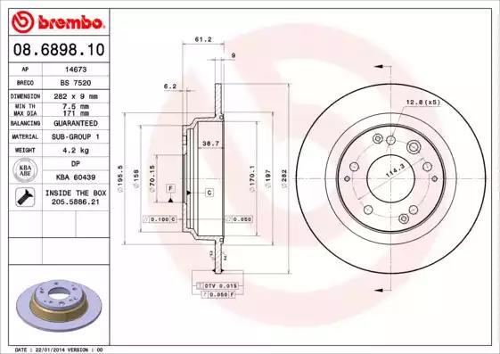 Тормозной диск 08689810 BREMBO