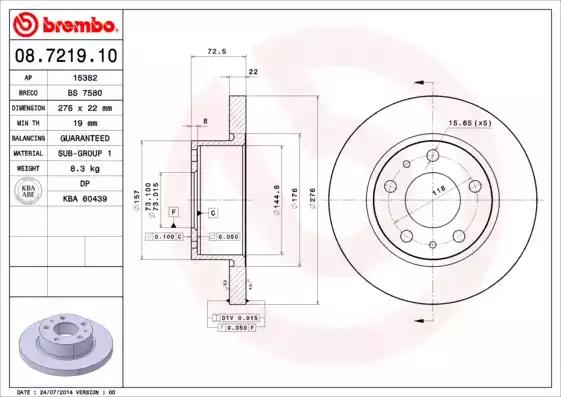 Тормозной диск 08721910 BREMBO