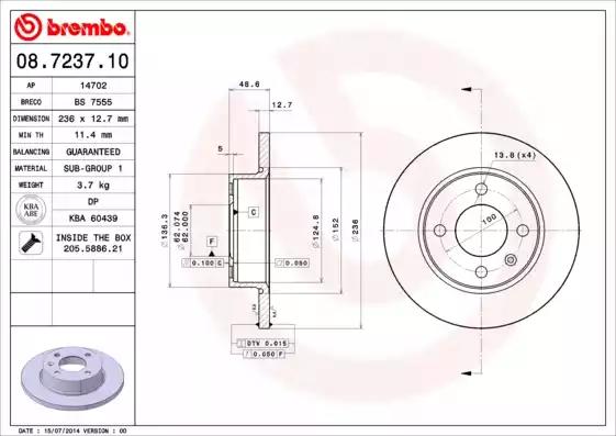 Гальмівний диск 08723710 BREMBO