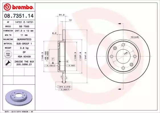 Тормозной диск 08735114 BREMBO