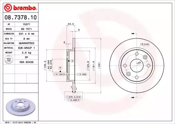 Тормозной диск 08737810 BREMBO