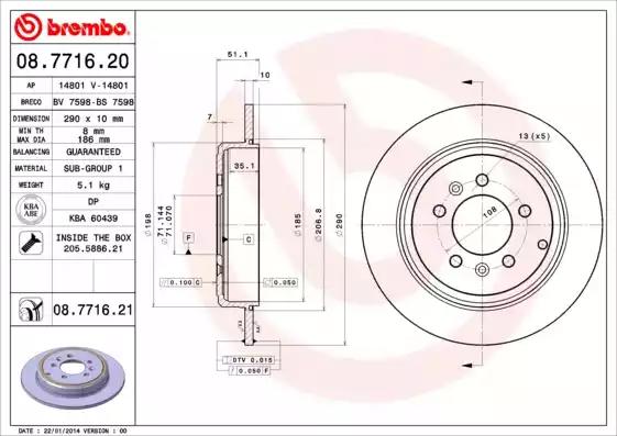 Тормозной диск 08771621 BREMBO