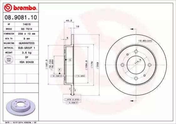 Тормозной диск 08908110 BREMBO