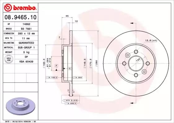 Тормозной диск 08946510 BREMBO