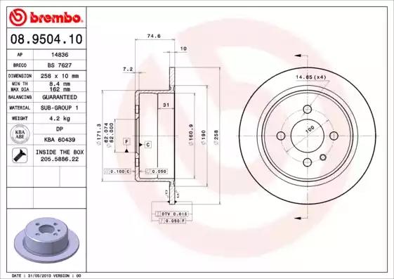Гальмівний диск 08950410 BREMBO