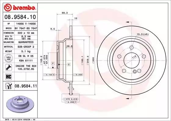 Гальмівний диск зад. w218/w211/w212 02-21 08958411 BREMBO