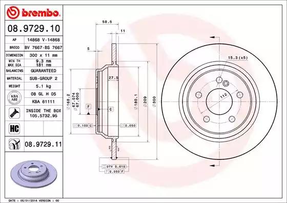 Тормозной диск 08972911 BREMBO