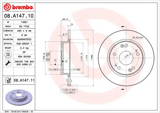 Гальмівний диск 08A14711 BREMBO