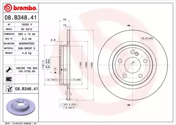 Гальмівний диск 08B34841 BREMBO