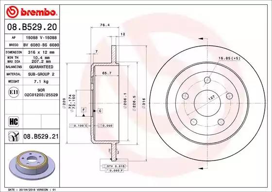 Диск гальмівний задн. вир-во brembo 08B52921 BREMBO