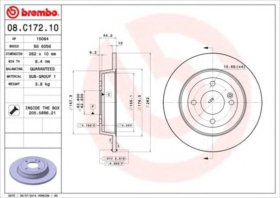 Гальмівний диск зад. accent/i20/i25/k2/rio 10-21 08C17210 BREMBO
