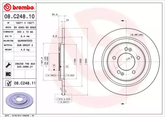 Тормозной диск 08C24811 BREMBO