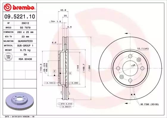 Гальмівний диск 09522110 BREMBO