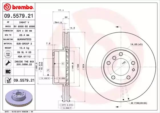Гальмівний диск 09557921 BREMBO