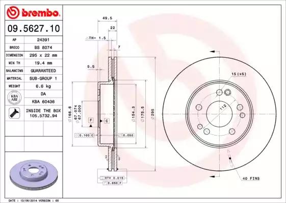 Тормозной диск 09562710 BREMBO