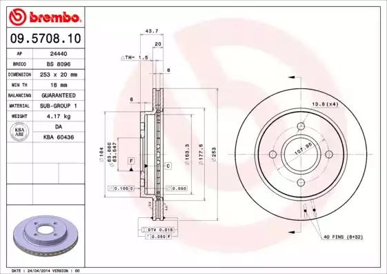 Тормозной диск 09570810 BREMBO