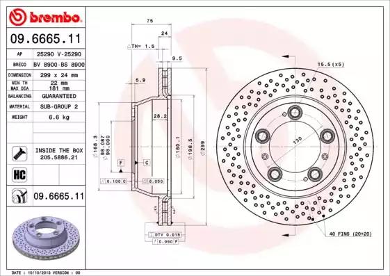 Тормозной диск 09666511 BREMBO