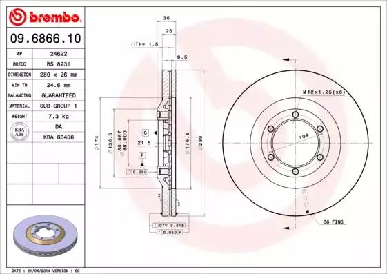 Гальмівний диск 09686610 BREMBO