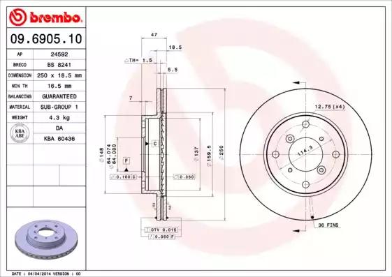 Гальмівний диск 09690510 BREMBO