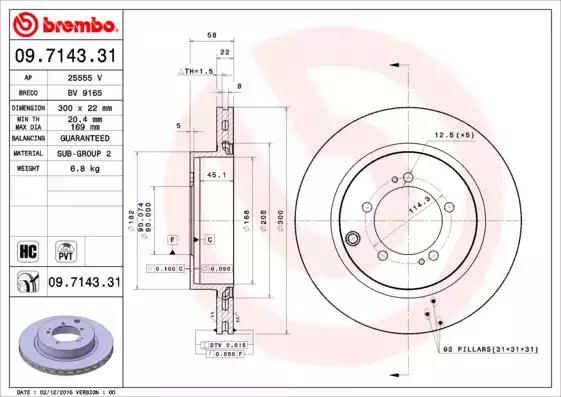 Гальмівний диск 09714331 BREMBO