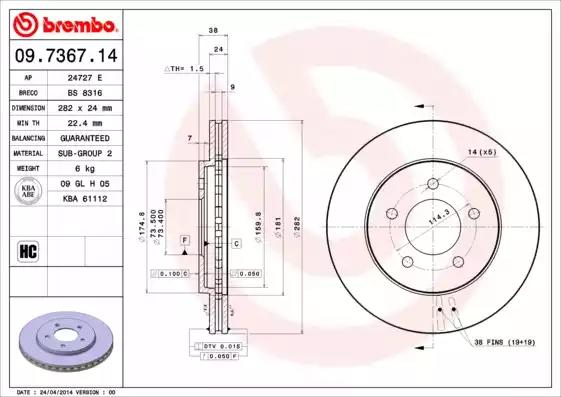 Тормозной диск 09736714 BREMBO