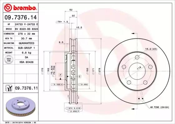 Гальмівний диск 09737611 BREMBO