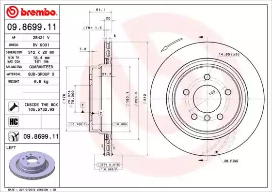Тормозной диск 09869911 BREMBO