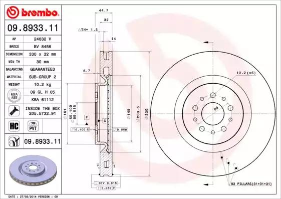 Тормозной диск 09893311 BREMBO
