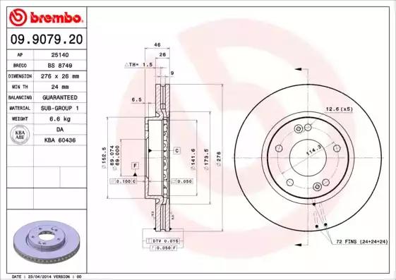 Тормозной диск 09907920 BREMBO