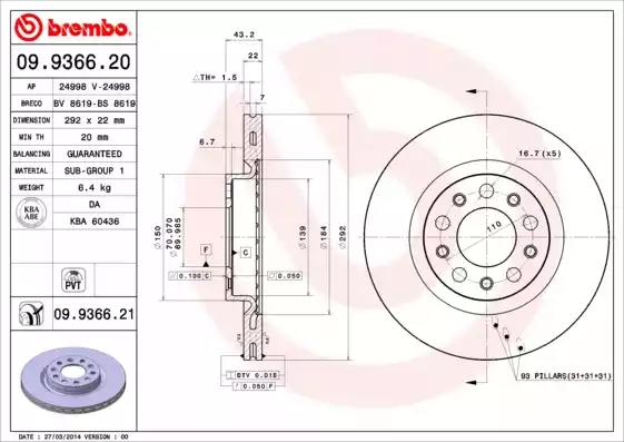 Тормозной диск 09936621 BREMBO