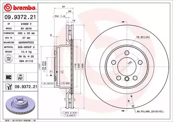 Гальмівний диск 09937221 BREMBO