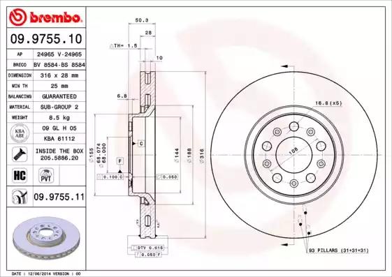 Гальмівний диск 09975511 BREMBO