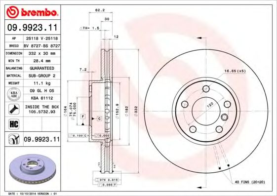 Гальмівний диск 09992311 BREMBO