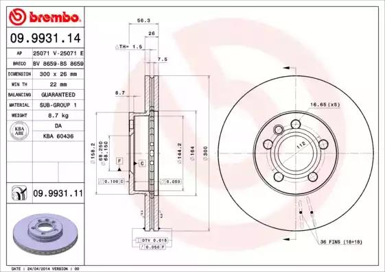 Гальмівний диск 09993114 BREMBO
