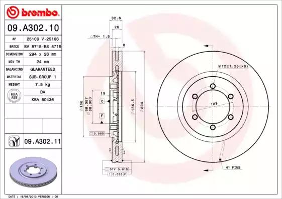 Тормозной диск 09A30211 BREMBO